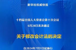 亚冠-利雅得胜利2-0费哈总比分3-0进8强 C罗破门+染黄马宁出示9黄